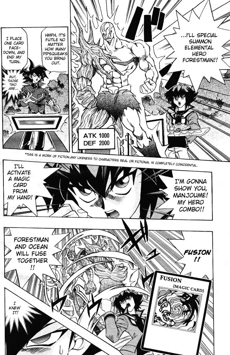 Yu-Gi-Oh! GX Chapter 3 3